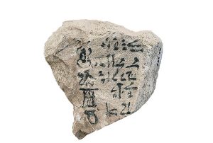 Thomas Schneider’s research on early alphabet discovery garners international attention